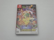 POKKEN TORNEO DX 9000024350212