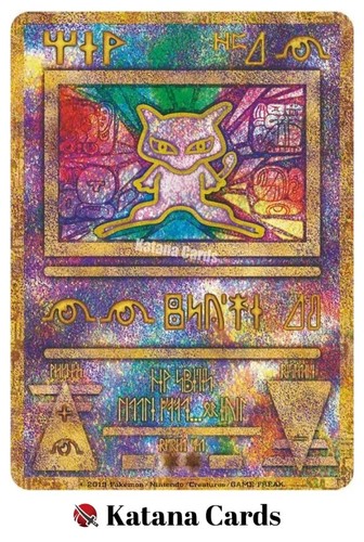 Carte pokemon mew testo - mew,