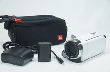 Videocamera HD JVC Everio GZ