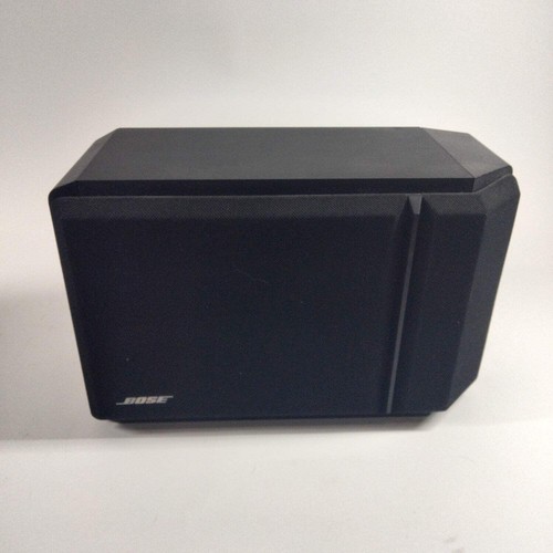 Bose 201 serie altoparlanti - bose,