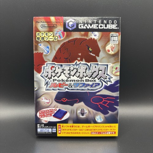 Game cube pokemon box - cube,