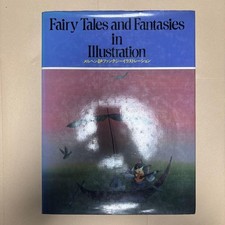 Illustrazione Fantasy Fiaba