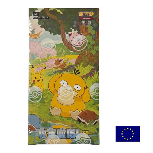 Pokemon chinese collection - pokemon, s-chinese