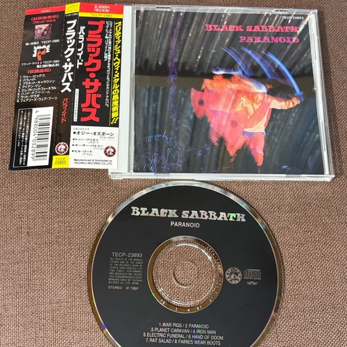 Black sabbath paranoid japan - paranoid,