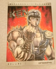 Ken il guerriero ed. D/Visual