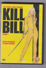 DVD Film Kill Bill Volume 1 SCA17