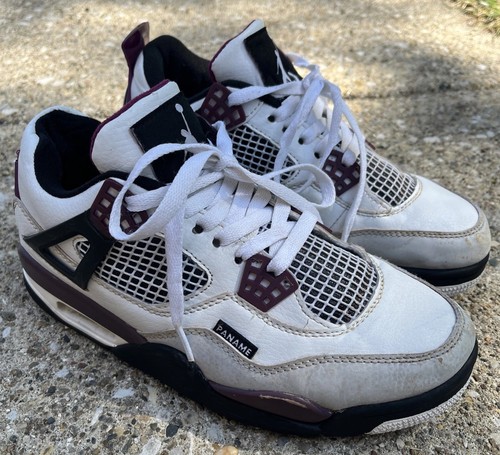 Nike 2020 jordan psg - jordan,