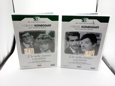 E Le Stelle Stanno a Guardare