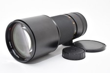 [Opt Mint] Contax Tele-Tessar