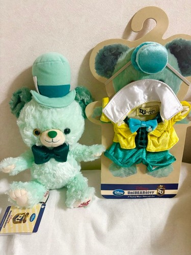 Costume tè disney unibear - da,