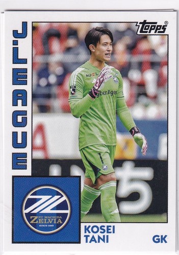 Topps 2024 league - topps, j.league