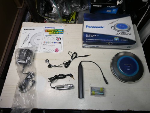 Lettore portatile panasonic - cd,