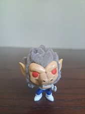Funko Pop Dragon Ball Z: Great