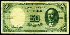 CHILE. 5 Centesimos de Escudo