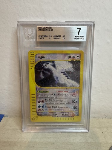 Pokemon lugia aquapolis - pokemon,