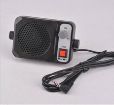 650 external speaker - ts-650, for
