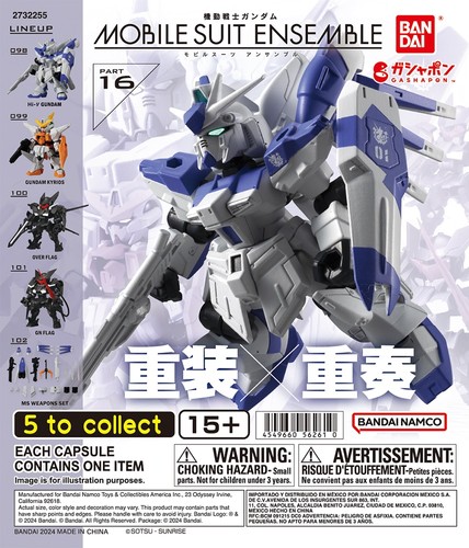 Bandai gashapon gundam - gundam, mobile