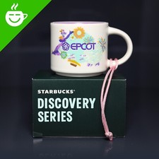» Tazza STARBUCKS City »