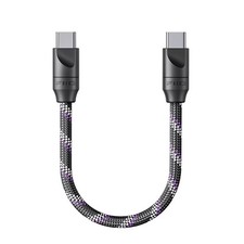Cavo FIIO placcato argento OFC