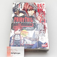 Hiro Mashima Fairy Tail Erza