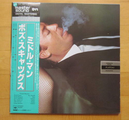 Boz scaggs middle man - , master