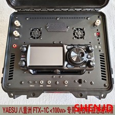 NUOVA custodia radio mobile