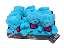 Occasione Lotto 12 Peluche