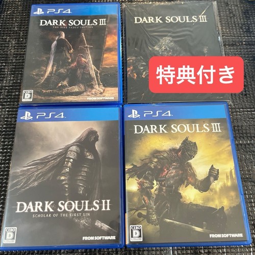 Lotto ps4 dark - lotto, ii