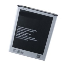 BATTERIE DE REMPLACEMENT NEUVE