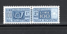 REPUBBLICA  1955 -  73  PACCHI