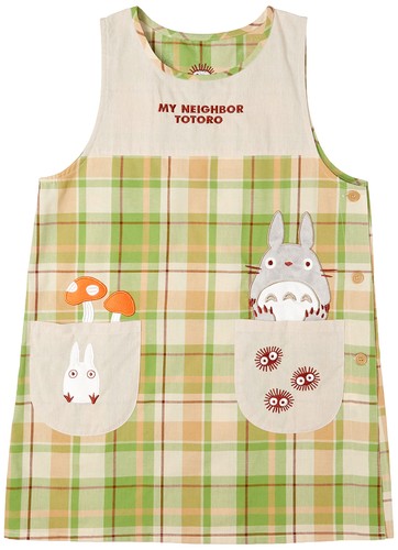 Grembiule ghibli mio - ghibli, il
