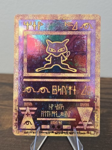 Pokemon film 2000 - il,