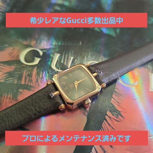 Ottimo raro orologio - raro,
