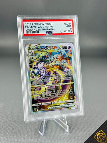 Pokemon mewtwo vastro - pokemon,