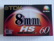 Tdk 8mm nuova - 8mm,