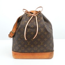 Borsa a tracolla Louis Vuitton