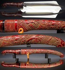 兜割 Kabutowari in Lacuered