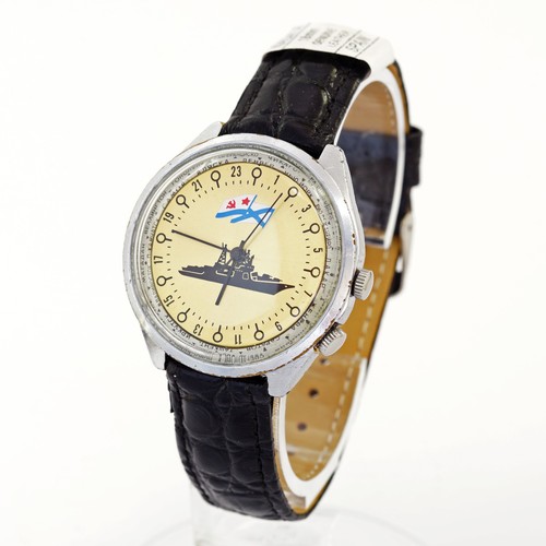Orologio vintage raketa 24h - raketa,
