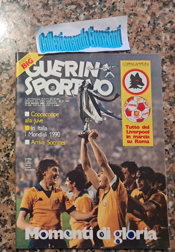 Guerin sportivo 1984 coppa - sportivo, 1984-coppa