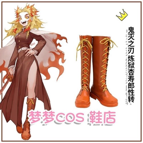 Scarpe stivali lunghi - , demon