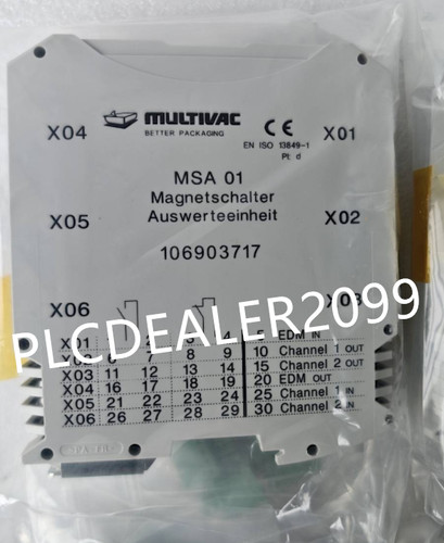 Modulo sicurezza multivac - sicurezza,