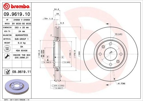 Coppia dischi freno brembo - coppia,