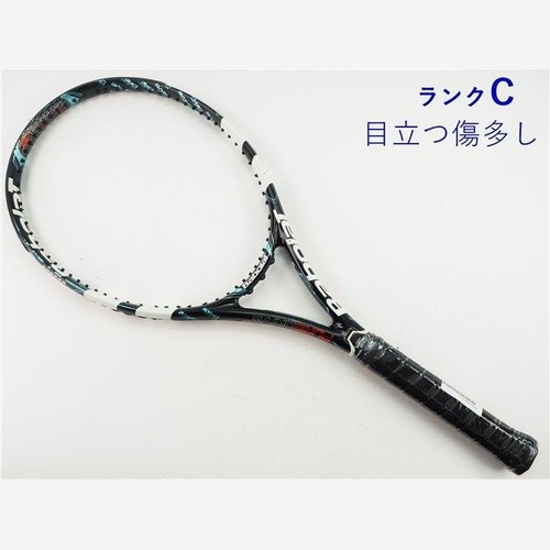 Racchetta tennis usata - tennis,