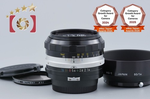 Nikon nikkor obiettivo - nikkor-s.c,