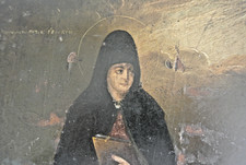 Antico dipinto olio italiano