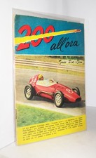 200 ALL'ORA - SUPPL