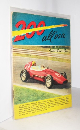 200 all ora suppl - 200,