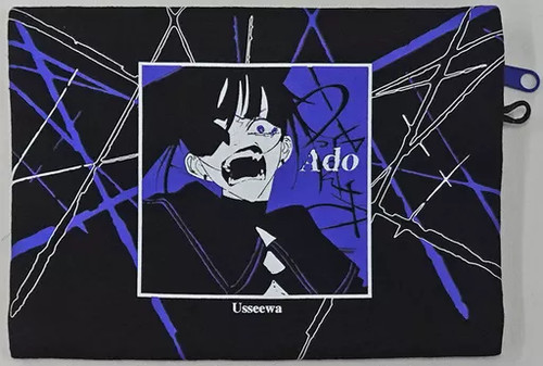 Ado shimamura pouch - ado,