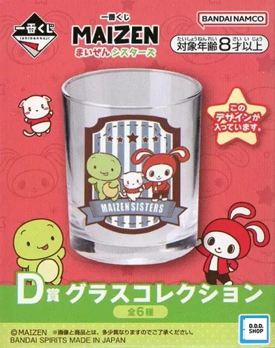 Zenichi mykey carry glass - zenichi,
