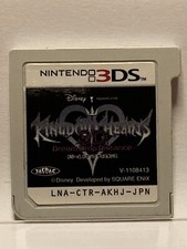 Nintendo 3DS Kingdom Hearts 3D
